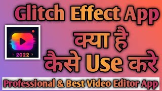 Glitch Effect App Kaise Use Kare || How To Use Glitch Effect App || Glitch Effect App screenshot 1