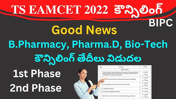 TS EAMCET 2022 BIPC B Pharmacy counselling dates 1st phase and 2nd phase released latest update
