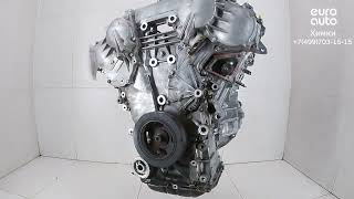 Двигатель Nissan VQ35DE для Teana J32 2008-2013