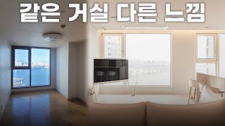 '여기가 21평이라구요?' 공간감을 최대로 살린 인테리어 | 청담 자이 21평형 by 가봄TV / gabomTV 11,072 views 10 months ago 3 minutes, 24 seconds