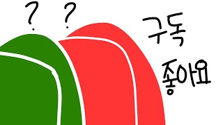 어몽어스 초 단편 애니1