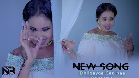 UGBAAD ARAGSAN  DHIIGAYGA CAD BAA DAREEMEY OFFICIAL VIDEO 2021