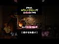 イタリアンブレインロット曲「俺はカプチーノアサシーノだ、絶対復讐してやる」 #イタリアンブレインロット #トゥントゥントゥンサフール #カプチーノアサシーノ