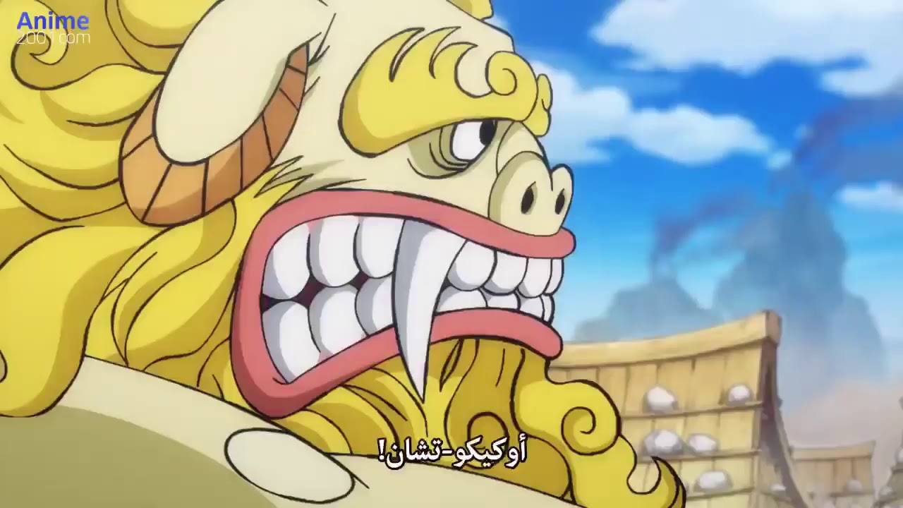 One piece Episode 899 Full HD English / وان بيس الحلقة 899 مترجم كامل