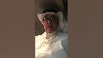 مكونات صفات القيادة لاتتجزاء 