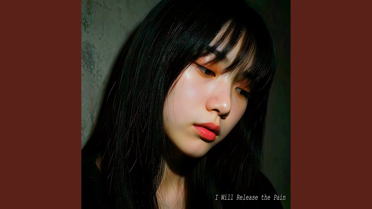 Watch Do You Remember Me on YouTube Watch Do You Remember Me on YouTube
