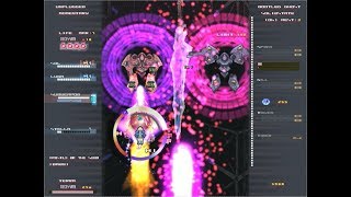 Hellsinker. Segment 6 BOSS FOSSIL MAIDEN