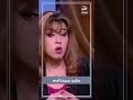 من هو أول ماسوني 