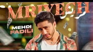 Mehdi Fadili - Mreyich (EXCLUSIVE  Music) SPEED UPPPpppp