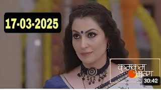 Kumkum Bhagya 17 March 2025 Full Episode Today||Kumkum Bhagya Today Full Episode screenshot 5