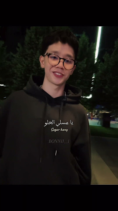 الاغنية الشهيرة Luxurious مترجمة | #tiktok #trending #editlyrics #lyrics #luxurious #song