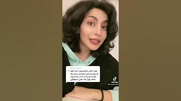 كيف اختار التخصص اللي يناسبني 