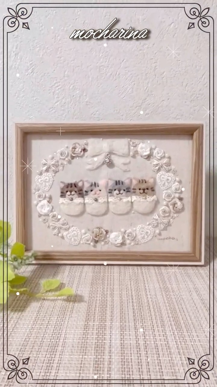 ふわモコ可愛い羊毛フェルトの4匹のねこ！ホワイトローズとリボンの