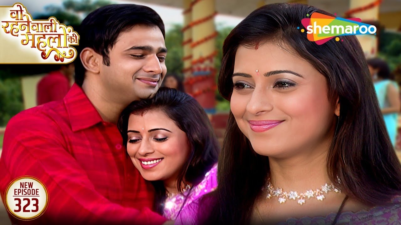 Woh Rehne Waali Mehlon Ki Hindi Drama Show | Pari Ki Biswas Ki Hui Jeet | New Episode 323