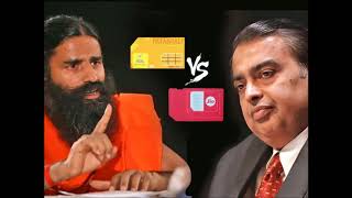 Jio Vs Patanjali Sim