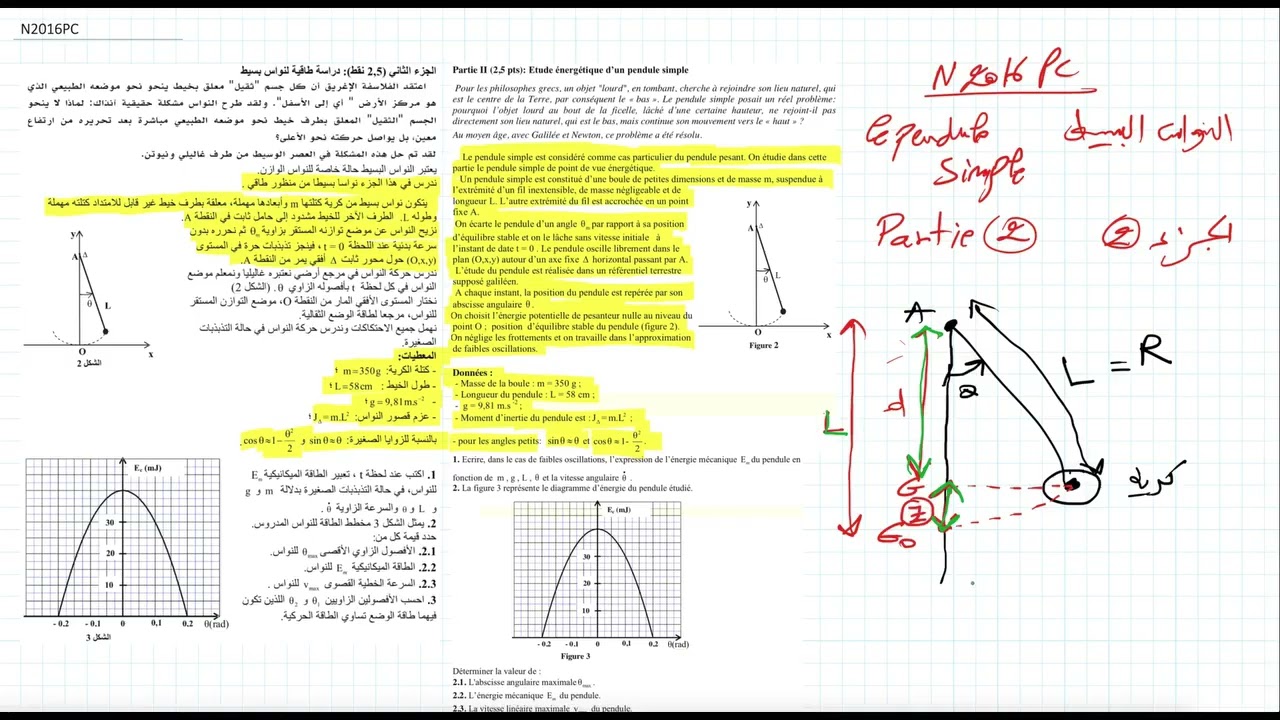 Examen National Mecanique PC 2016 Normale