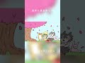 来年も、再来年も。♪sakura drops #shorts #癒し #お花見 #桜 #桜の木の下