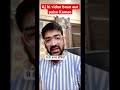 Aj hi video bnao aur paisa kamao #youtube #money #onlineearning #youtubeshorts #millionsubscribers