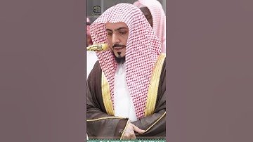 سورة الأحزاب، تلاوة رائعة | الشيخ وليد شمسان