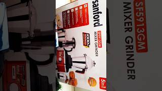 Sanford mixer grinder sf5913gm