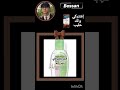 #لايك #ترند #اكسبلور