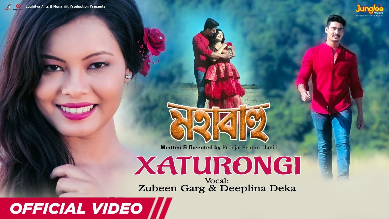 ⁣Xaturongi | MAHABAHU |  Zubeen Garg | Deeplina Deka | Savvi |  সাতোৰঙী | Assamese Movie Song 2023