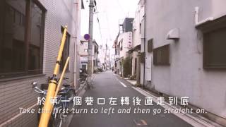 [Kyoto IVY] 如何去三条Trad - 京阪電車三条站篇