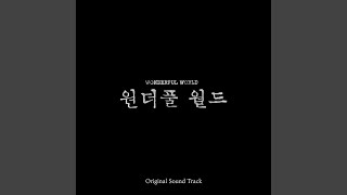 Download lagu Wonderful World Ballad