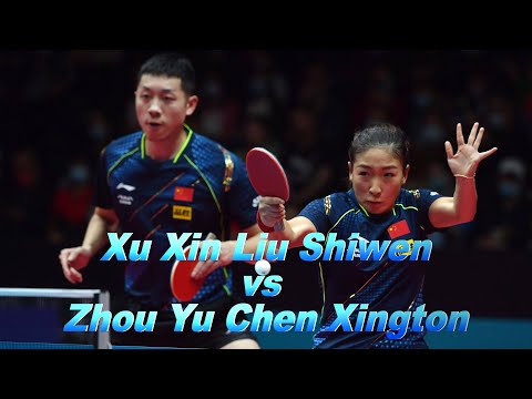 Xu <strong>Xin</strong> 许昕 Liu Shiwen 刘诗雯 <strong>vs</strong> Zhou Yu 周雨 Chen Xingtong 陈幸同 | 2021  Chinese Olympic Simulation