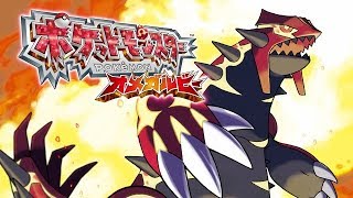 サーチ連鎖教えてください ポケモンoras Youtube