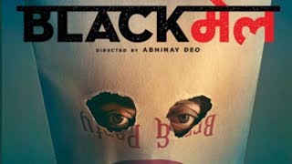Happy Happy Video Song | Blackmail | Irrfan Khan | Mp3 Resimi