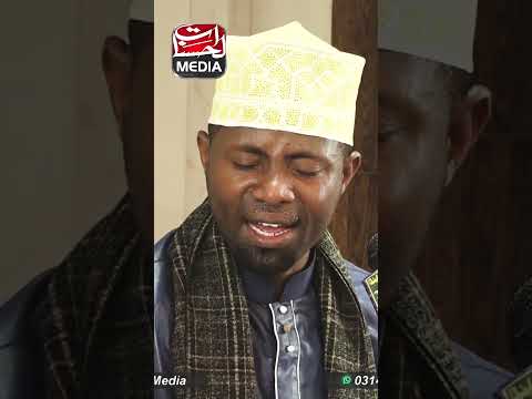 Qari Eidi Shaban Surah Fatiha Ytshorts