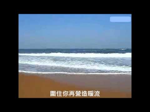 赤子 葉德嫻