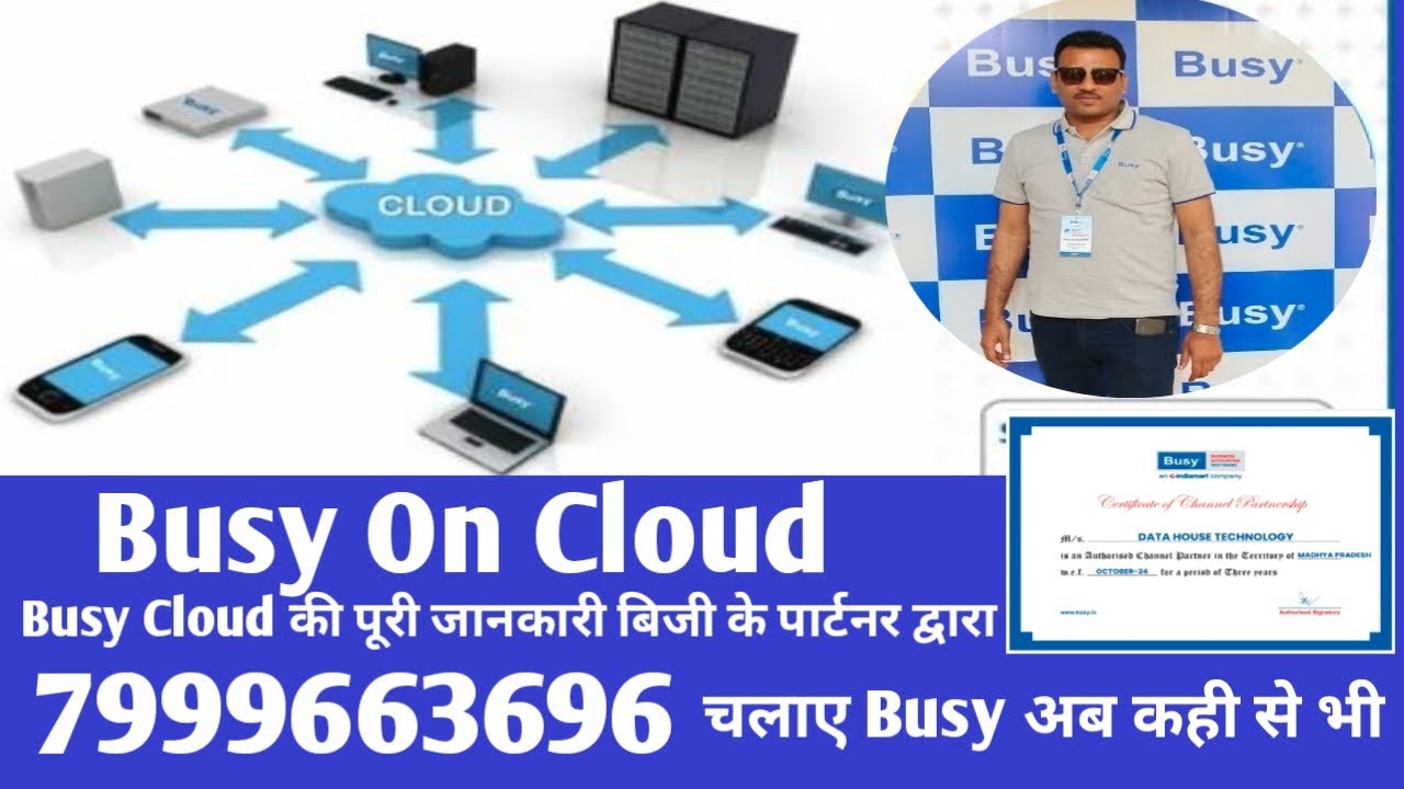 Run Busy On cloud On 2024#busycloud,Busy RDP ,Busy Cloud Demo,Full ...