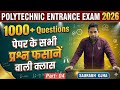Physics 1000+ Question Series Part-4 Polytechnic Entrance Exam Preparation 2026