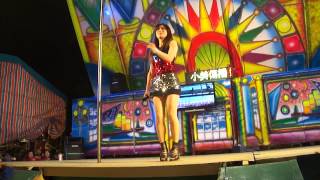 20121119關帝殿普渡晚會 安可-好膽你就來