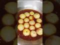 Gud Ke Murabbe#recipe #cooking #food #easyrecipe #viral