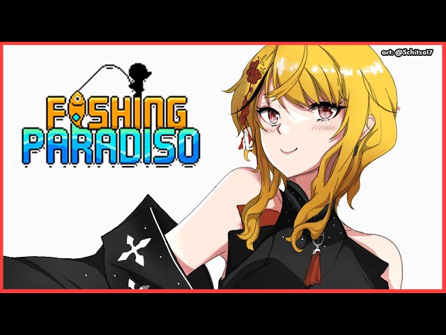 【Fishing Paradiso】we chillin we fishin【Kaela Kovalskia / hololiveID】のサムネイル