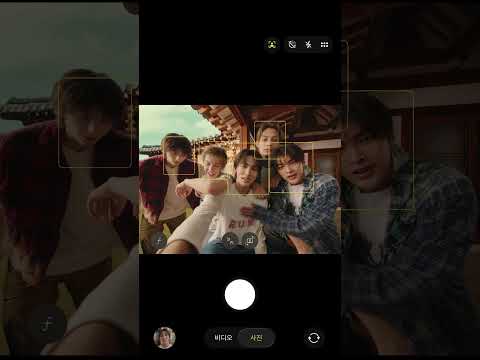 코르티스의 <strong>셀카</strong> <strong>찍는</strong> <strong>법</strong>#CORTIS#iphone17pro