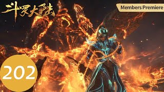 ENG SUB【Soul Land】EP202 | Xiao Wu's resurrection is coming——Update 1EP Every Week