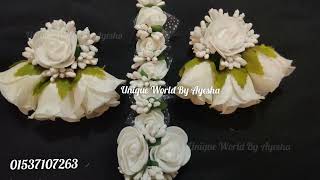 Holuder Goyna হলদর গহন Artificial Flower Jewellery ফলরল জযলর