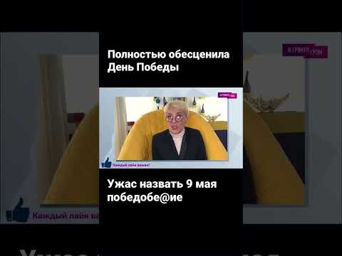 Лайма Вайкуле о Дне Победы. Мамин брат был по другую сторону #music #деньпобеды