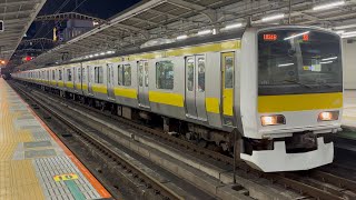 JR東日本E231系ミツA521編成 秋葉原 2025/03/23