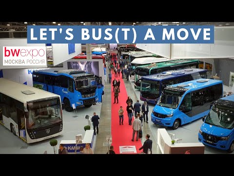 Video: Moscow bus station at bus station