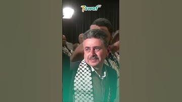 ICJ Tak Perintahkan Gencatan Senjata, Afrika Selatan Akan Awasi Israel #shorts