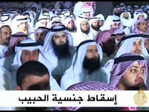 موجز الأنباء  20-9-2010