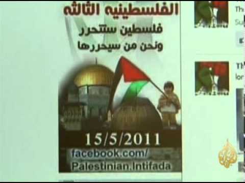 زيارة أوباما لمقر إدارة فيسبوك