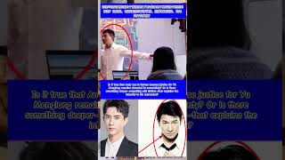 Download Lagu When Andy Lau speaks out through anger #yumenglong #andylau #shorts #viralvideo #fyp #viral #tren... MP3