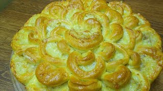 Мясной Пирог Хризантема.Вкуснее вкусного! Мясной Пирог Хризантема.Вкуснее вкусного!