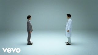 Video voorbeeld van "ASIAN KUNG-FU GENERATION - Love Song of New Century"